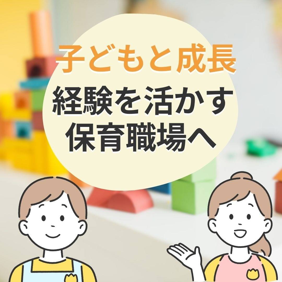 popup_banner