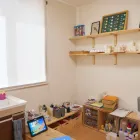 当社を知る